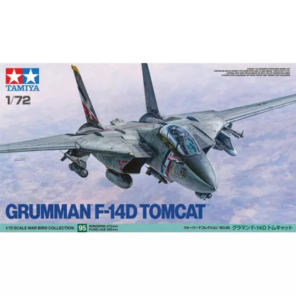 TAMIYA 1:72 GRUMMAN F-14D TOMCAT