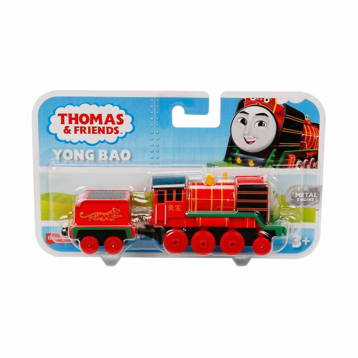 THOMAS & FRIENDS D/C ENGINE LRG YONG BAO