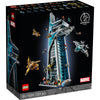 LEGO 76269 SUPER HERO AVENGERS TOWER