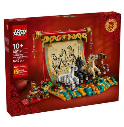 LEGO 80119 CHINESE GALLOPING HORSE CANVA