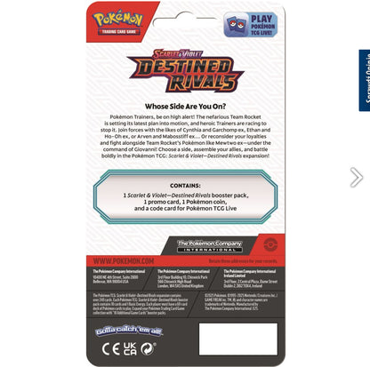 POKEMON TCG CHECKLANE BLISTER AST