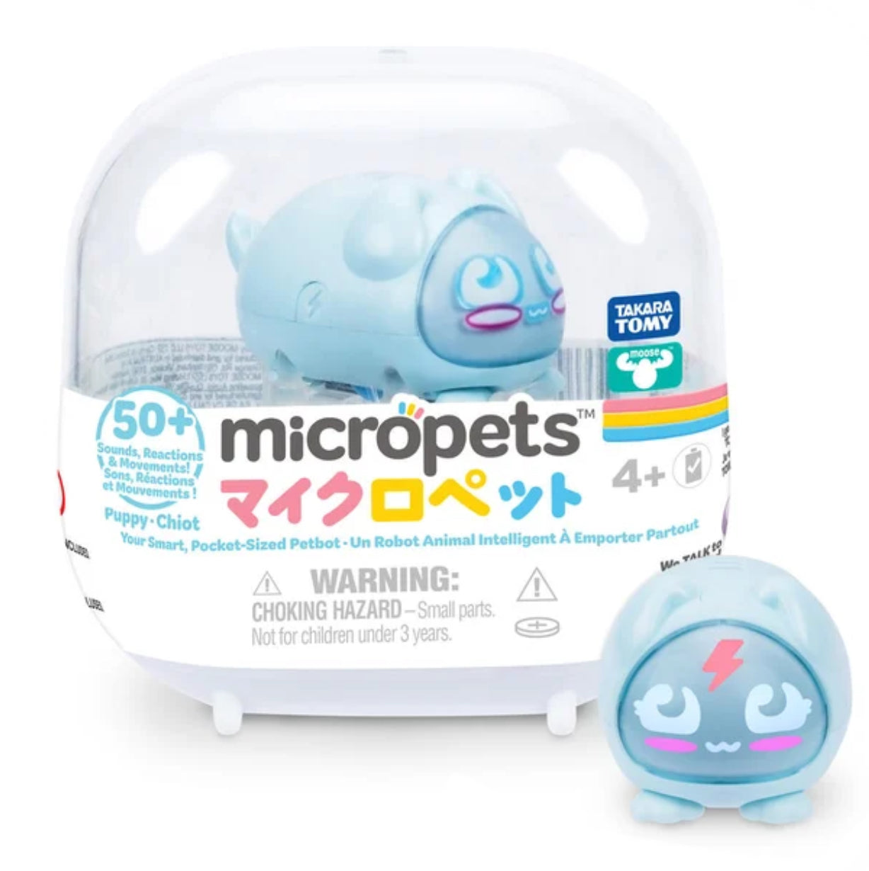 MICRO PETS W1 SINGLE AST