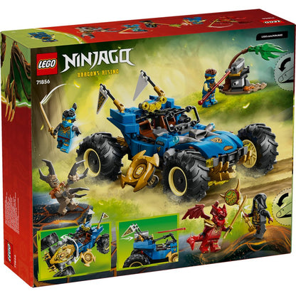 LEGO 71856 NINJAGO JAY TRANSFORMING CAR