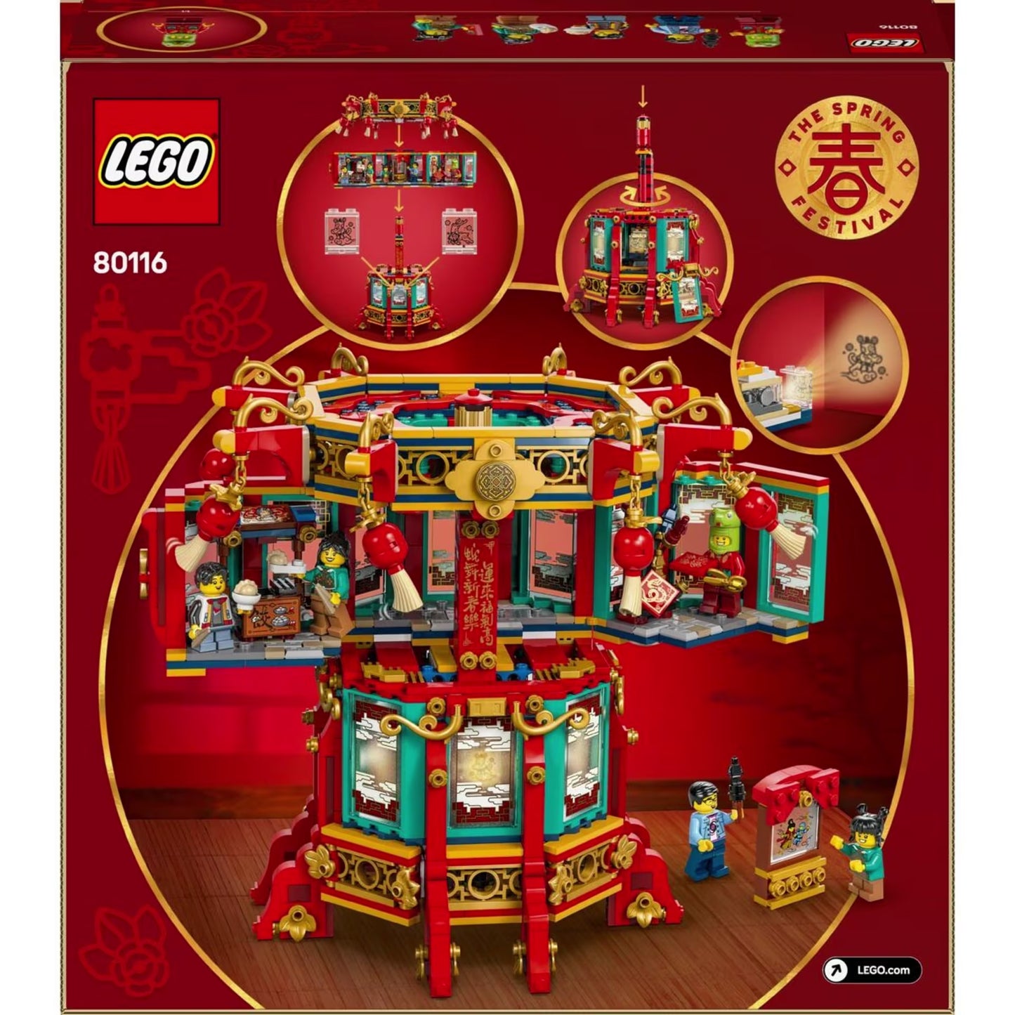 LEGO 80116 CHINESE FESTIVAL LATERN