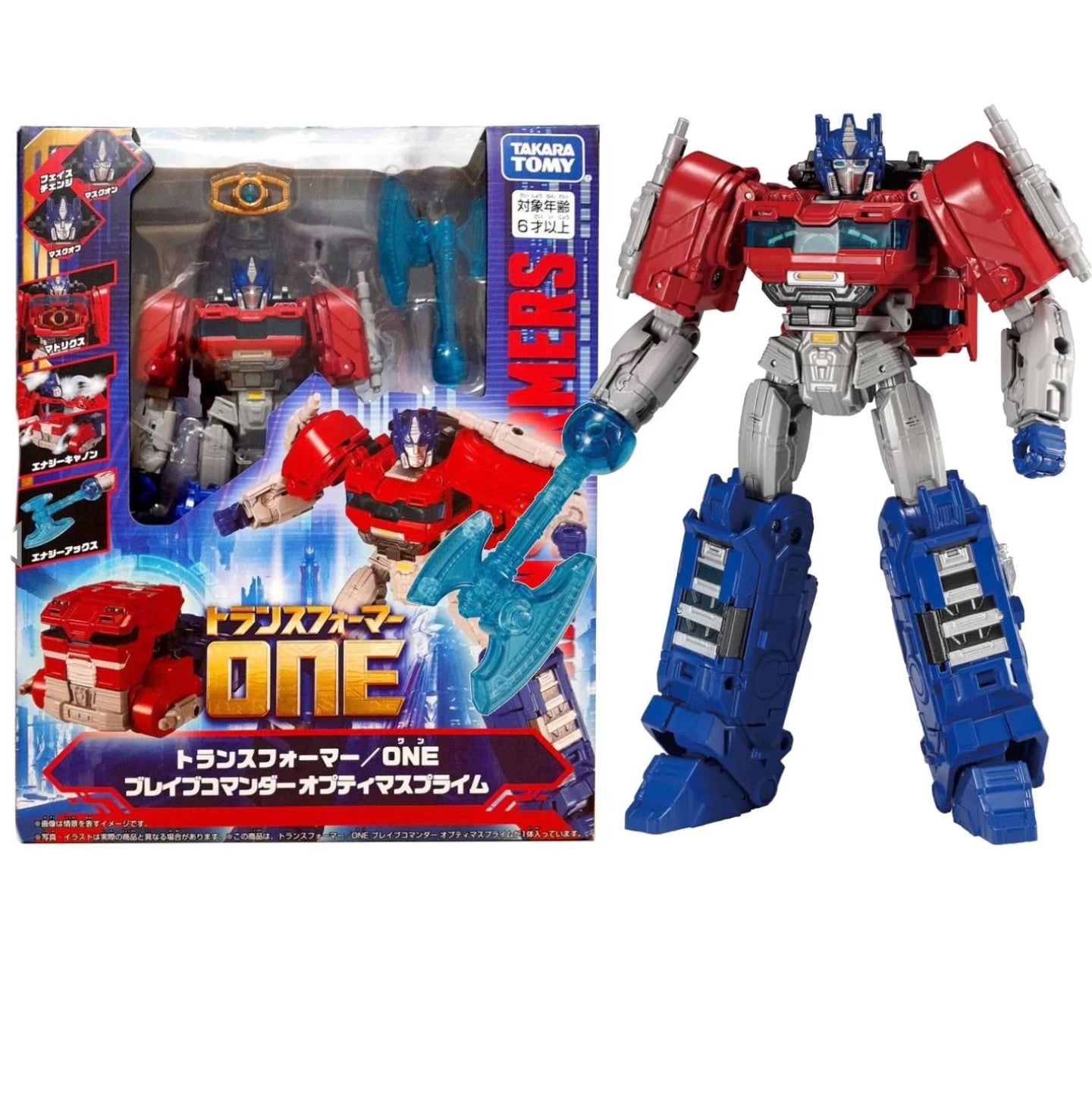 TRA GEN ONE LEADER CLASS OPTIMUS PRIME