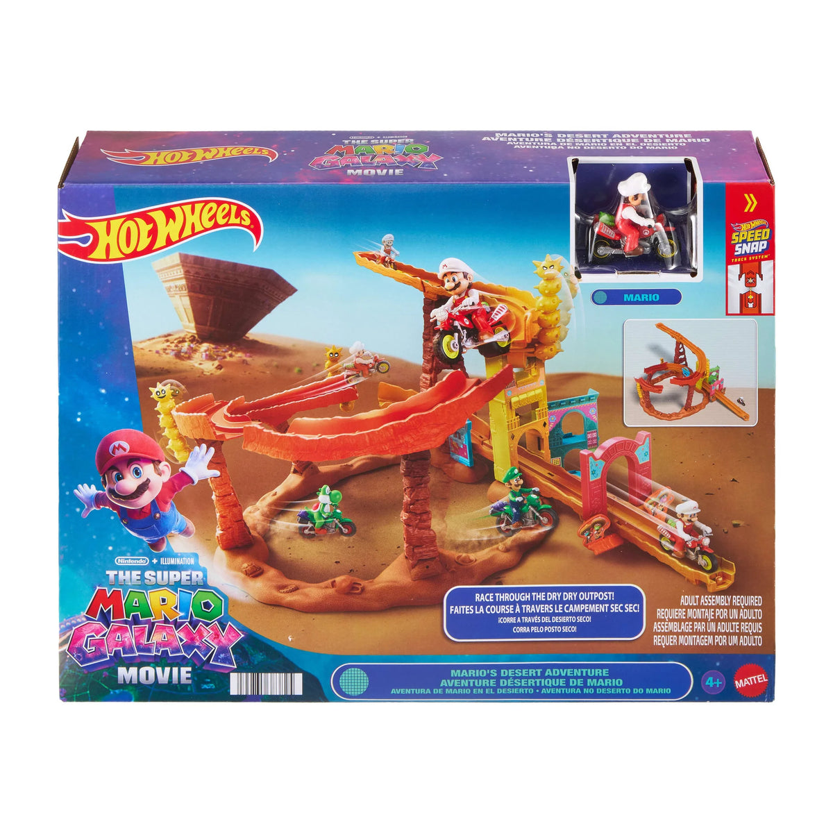 H/W MARIOS DESERT ADVENTURE