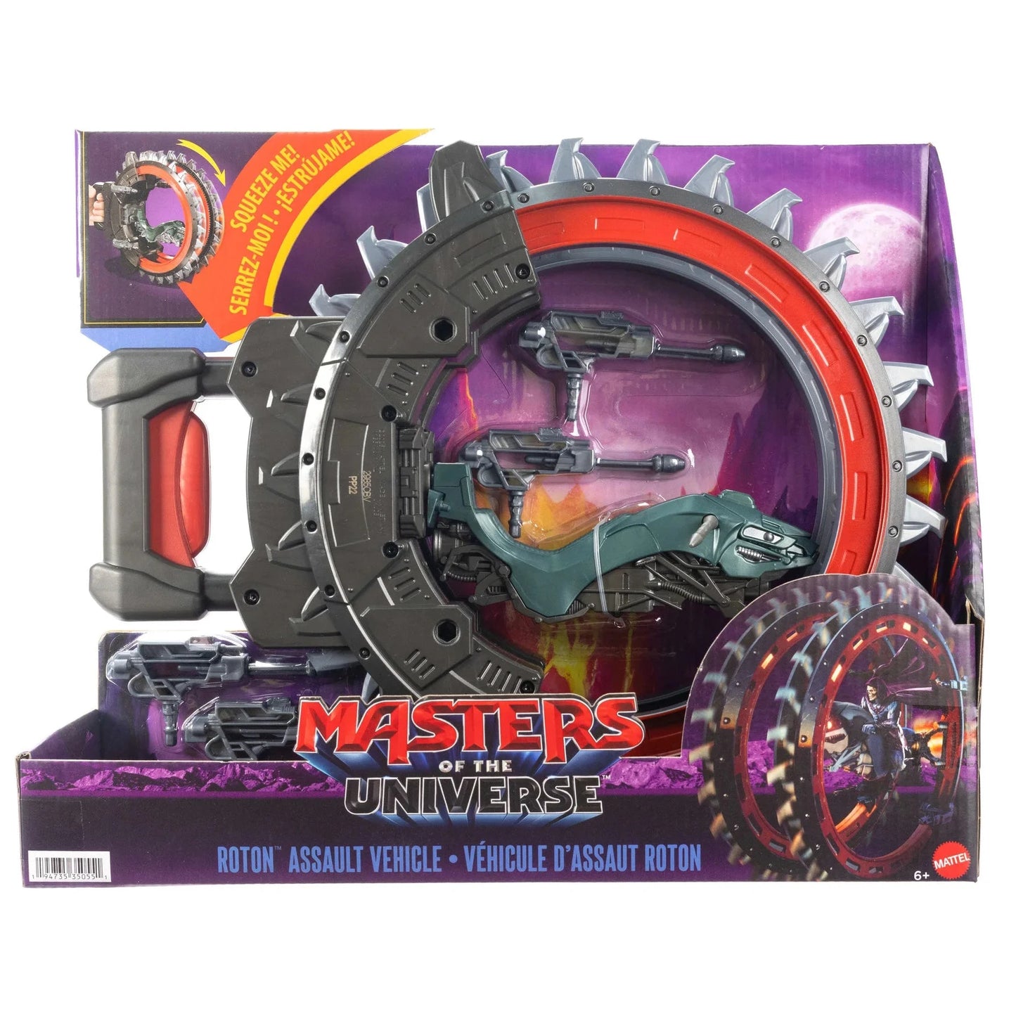 MOTU ROTON ASSAULT VEHICLE