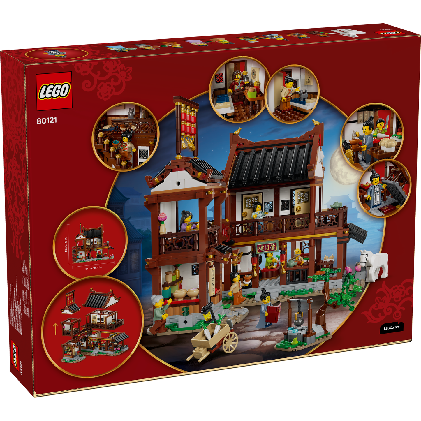 LEGO 80120 PROSPERITY CARP LEAPING