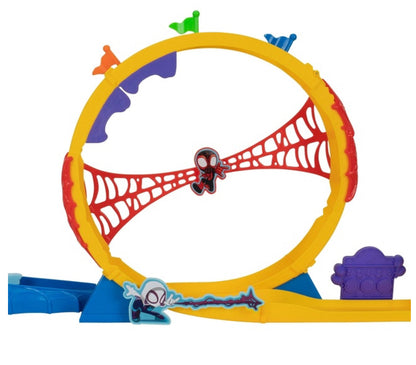 SPIDEY AF AMAZING METALS LOOP TRACK