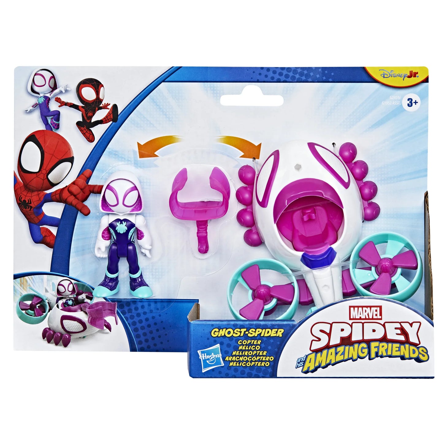 SAF SPIDEY & FRIENDS 3" CORE VEHICLE AST