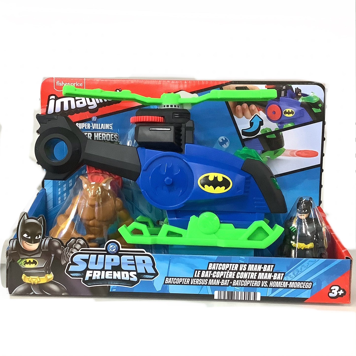 F/P IMAGINEXT BATMAN HELICOPTER