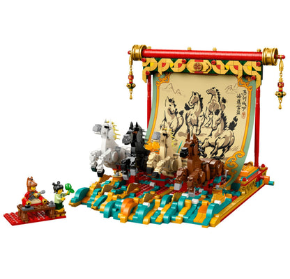 LEGO 80119 CHINESE GALLOPING HORSE CANVA