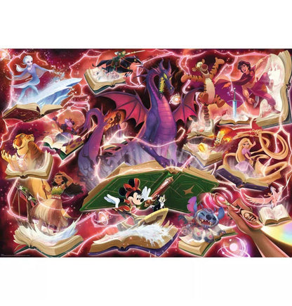 PUZZLE 1000PC LORCANA RUBY