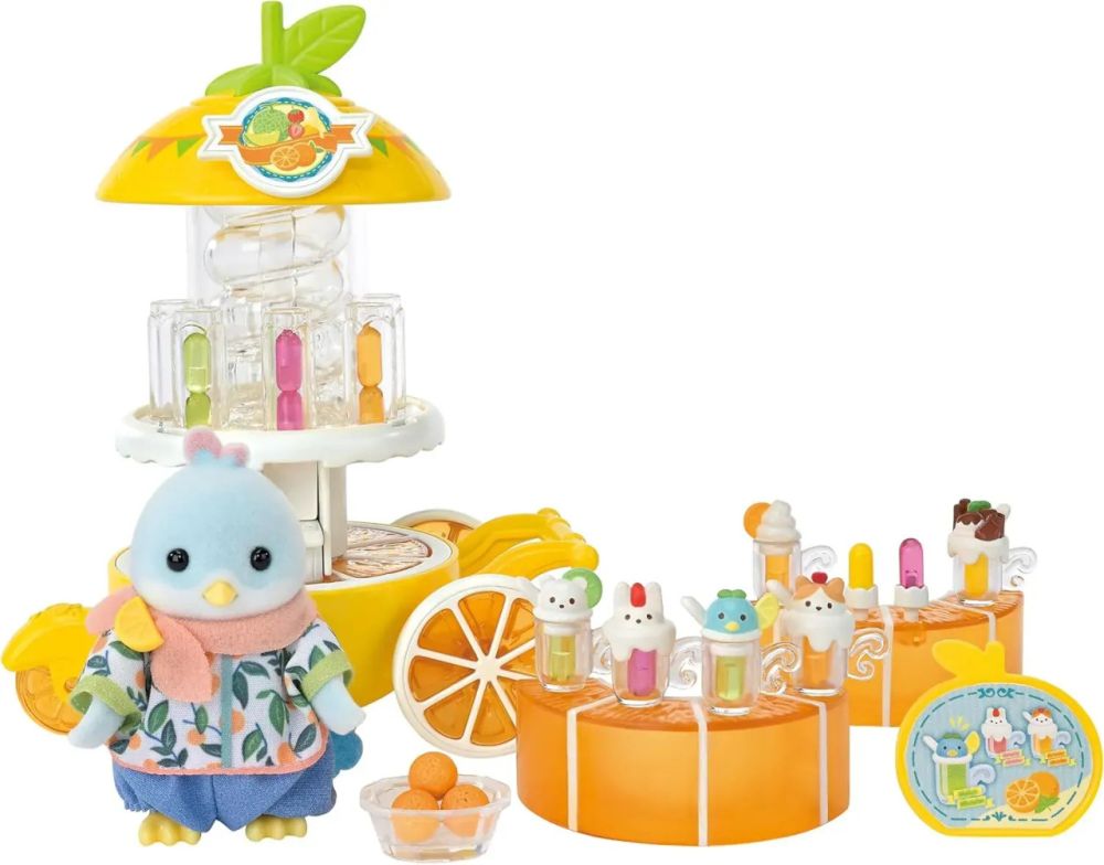 SYL/F CITRUS BIRD JUICE STAND