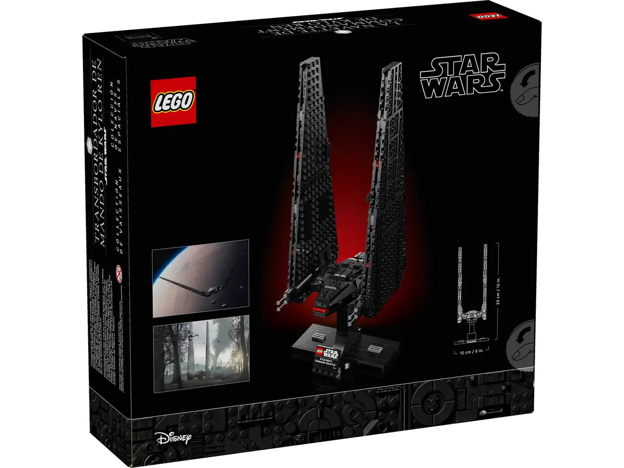 LEGO 75406 SW KYLO RENS COMMAND SHUTTLE