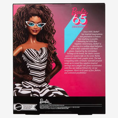 Brb Signature 65Th Anniversary Brunette