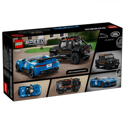 LEGO 77264 SPEED JAGUAR & LAND ROVER
