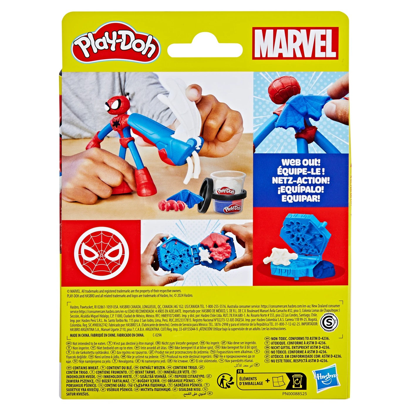 P/DOH SPIDERMAN THWIP SQUISHER
