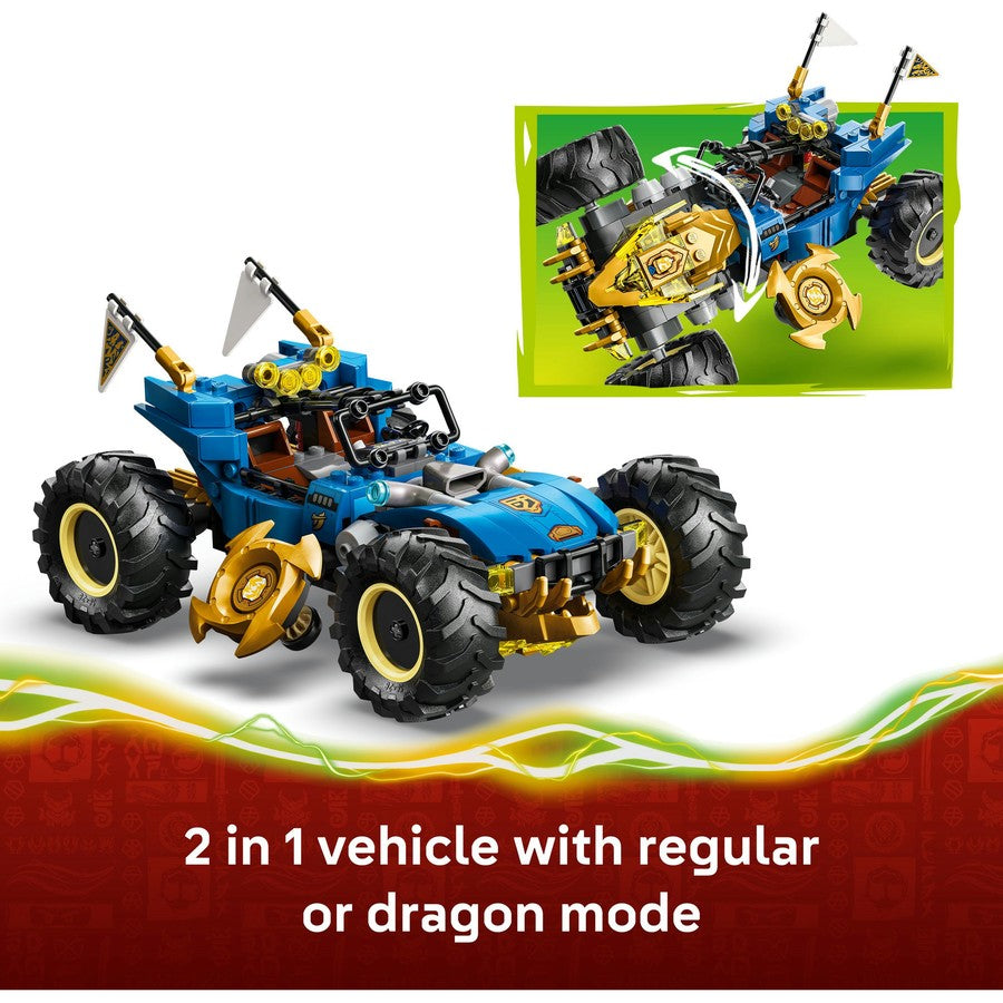 LEGO 71856 NINJAGO JAY TRANSFORMING CAR