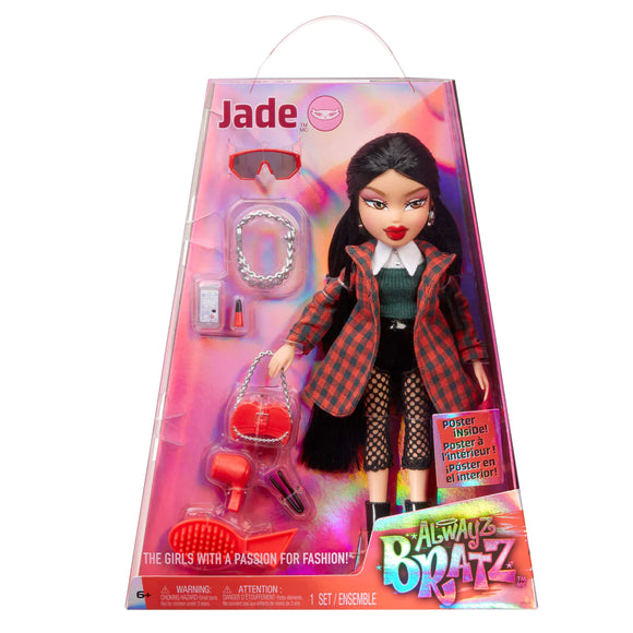 BRATZ ALWAYS ANIMATION JADE