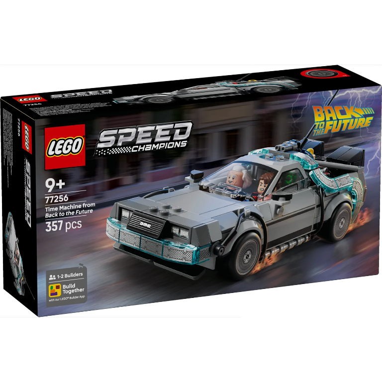 LEGO 77256 SPEED TIME MACHINE BTTF