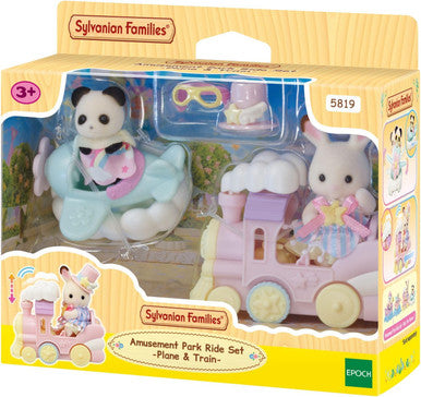 SYL/F AMUSEMENT PARK RIDE PLANE/TRAIN