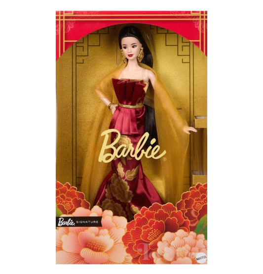 BRB SIGNATURE LUNAR NEW YEAR