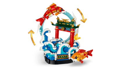 LEGO 80120 PROSPERITY CARP LEAPING