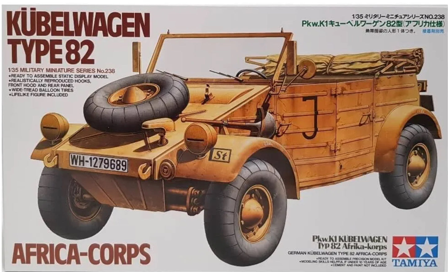 TAMIYA 1/35 KUEBELWAGEN TYPE 82 AFRICA