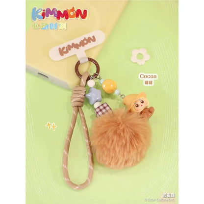 KIMMON HEART STIRRING MOMENTS KEYCHAINS