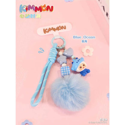 KIMMON HEART STIRRING MOMENTS KEYCHAINS