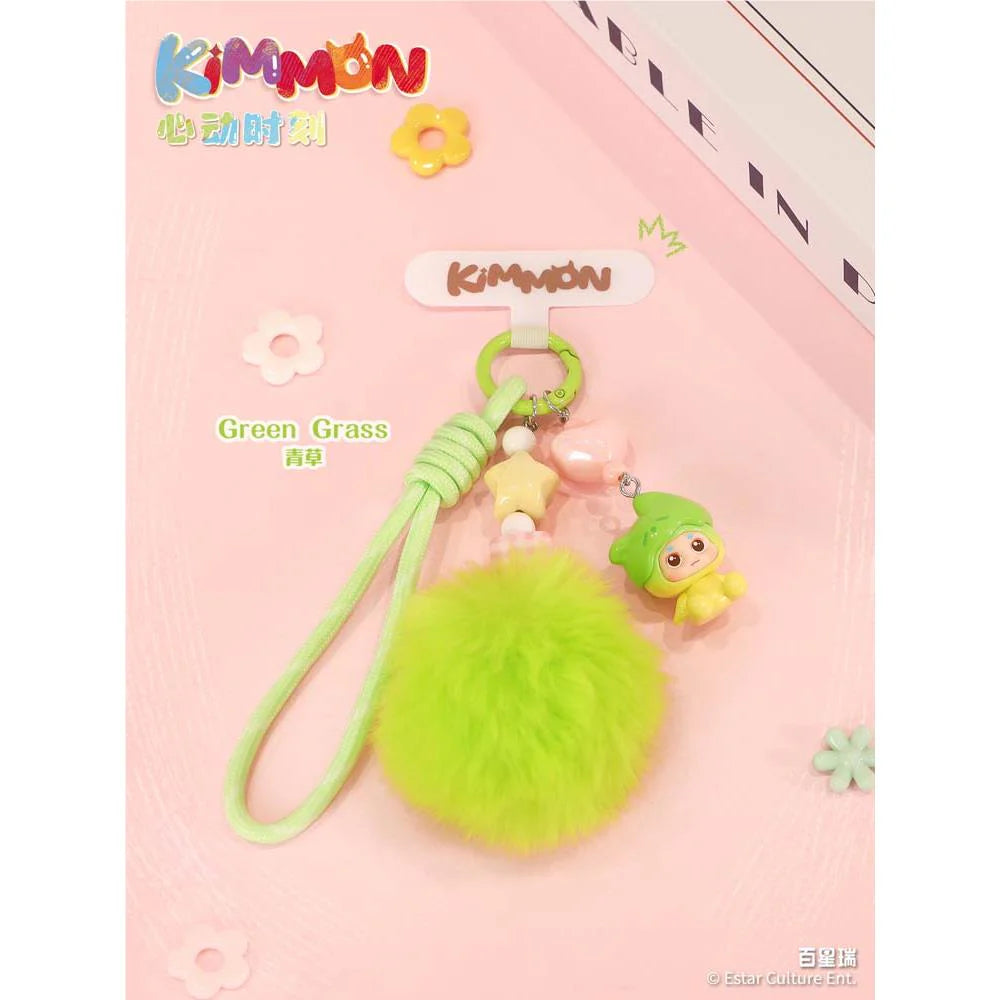 KIMMON HEART STIRRING MOMENTS KEYCHAINS