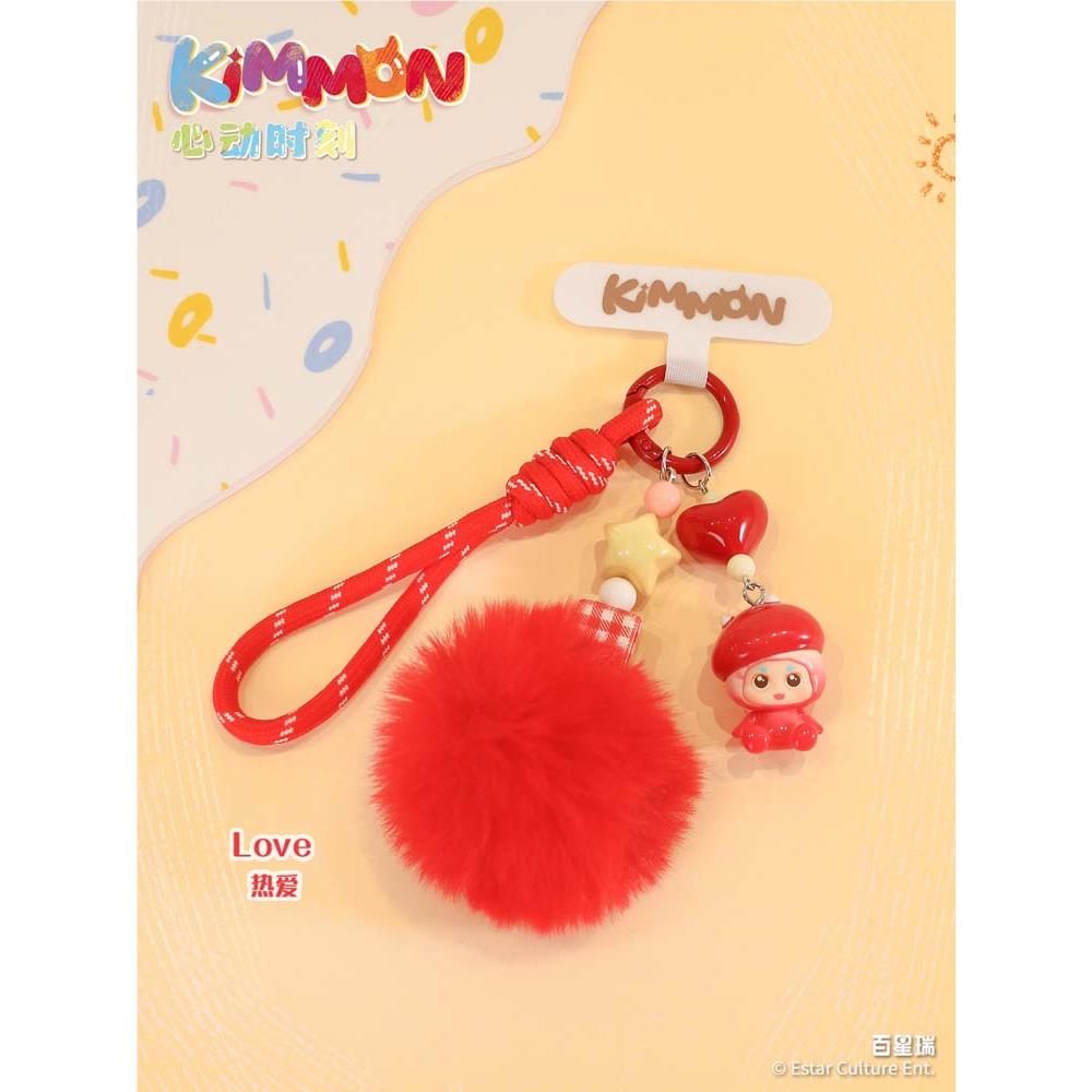 KIMMON HEART STIRRING MOMENTS KEYCHAINS