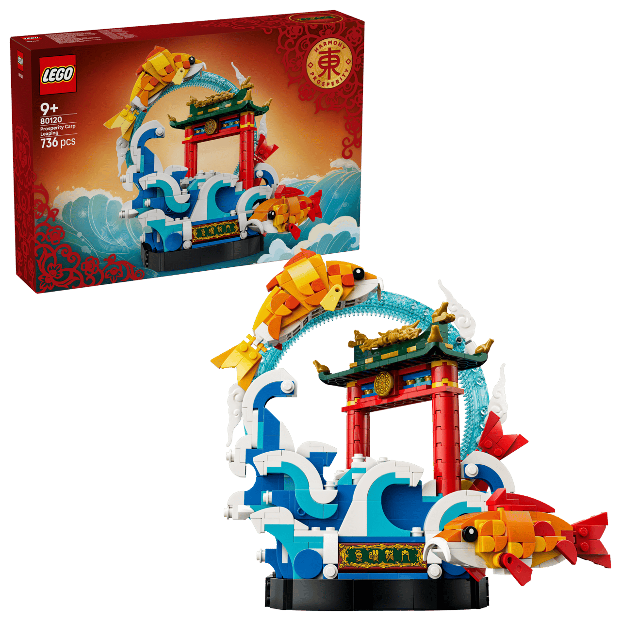 LEGO 80120 PROSPERITY CARP LEAPING