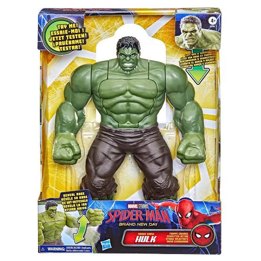 SPIDERMAN SAVAGE SMASH HULK