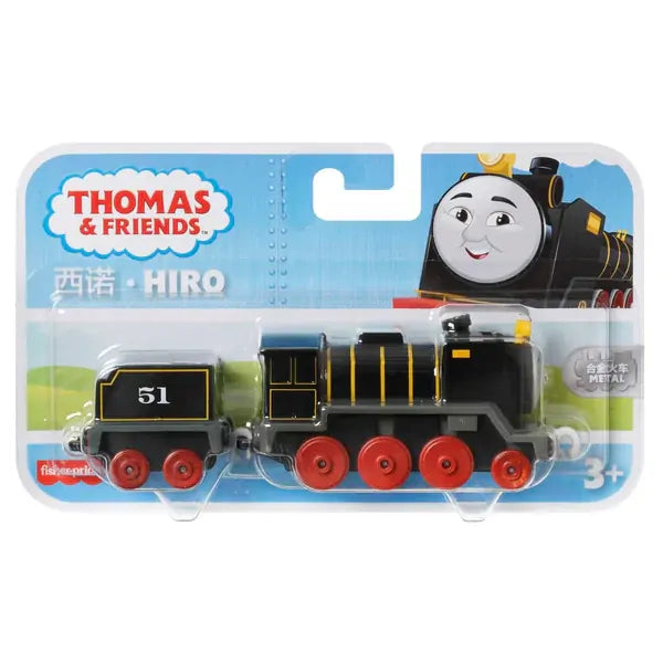 THOMAS & FRIENDS D/C ENGINE LRG HIRO