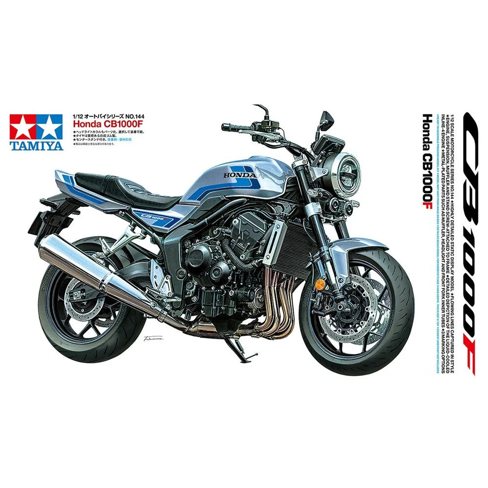 TAMIYA 1/12 HONDA CB100F MOTORCYCLE