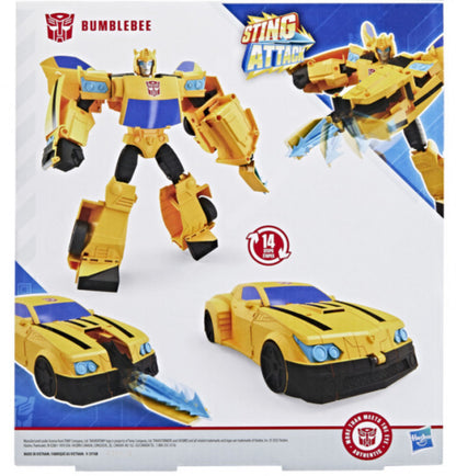 TRA EVERGREEN MEGA STING BB