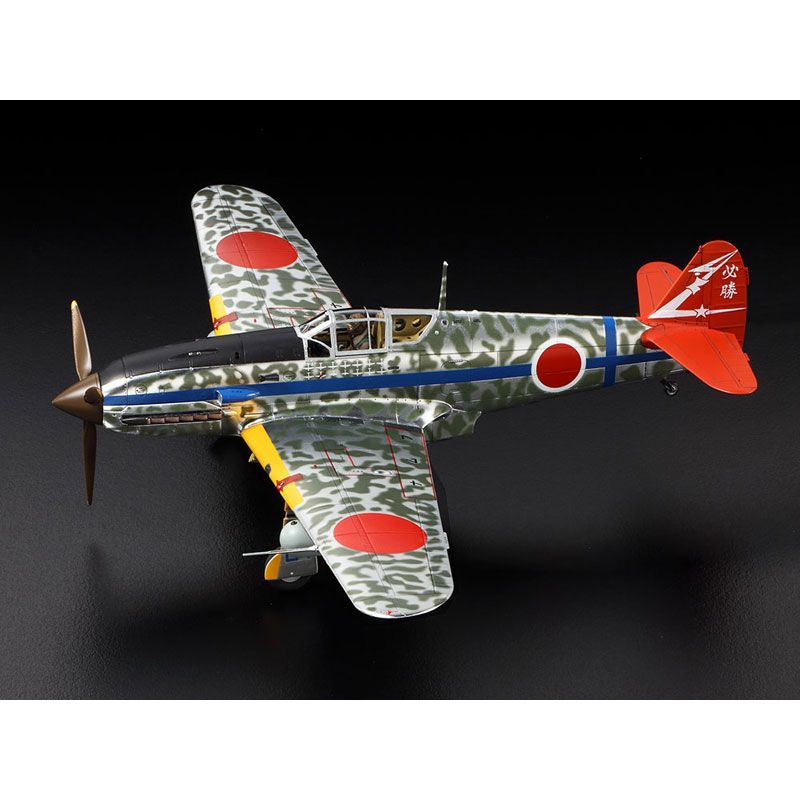 Tamiya 1:48 Ki-61-Id Hien Sp & Decals