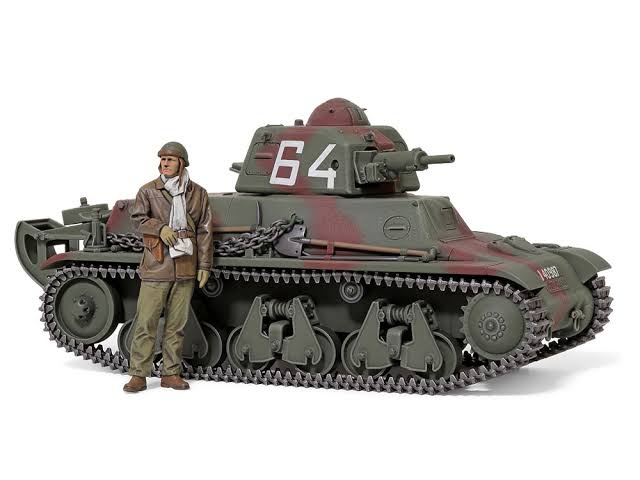 TAMIYA 1:35 FRENCH TANK H39