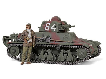 TAMIYA 1:35 FRENCH TANK H39
