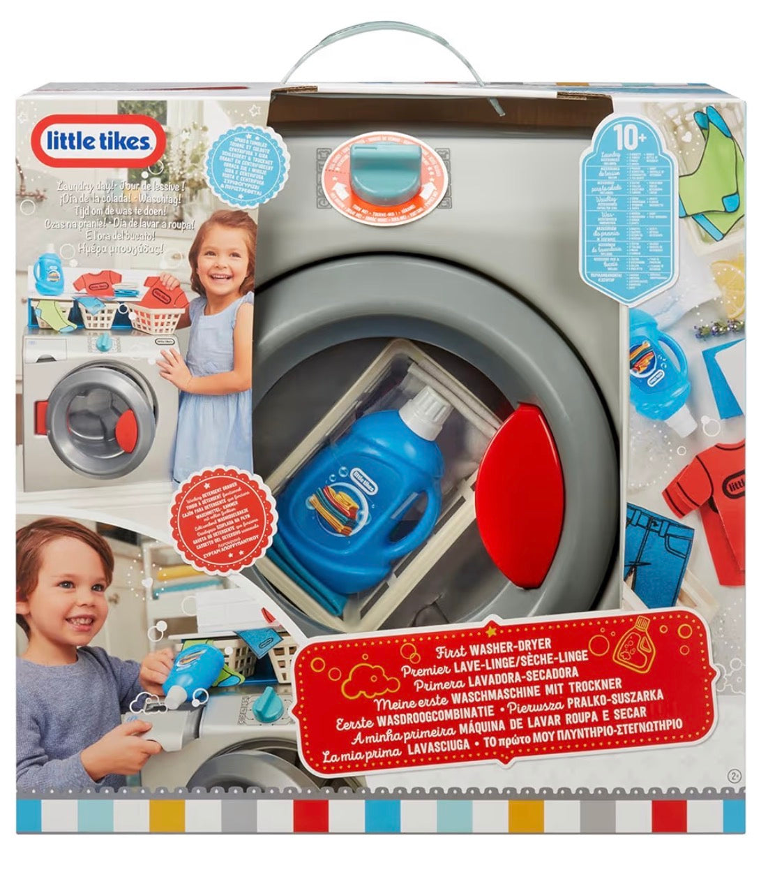 L/T FIRST WASHER & DRYER REFRESH