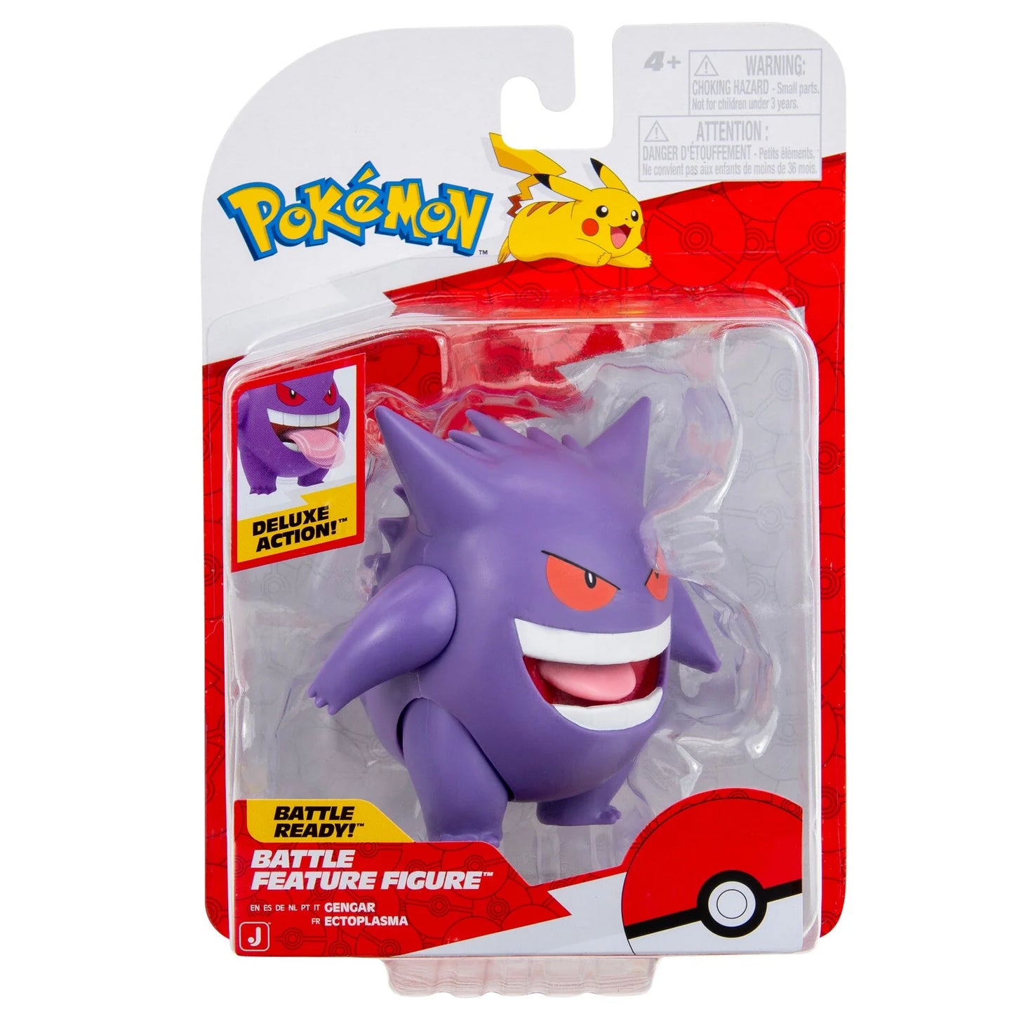 POKEMON BATTLE FEATURE FIGURE WAVE 1