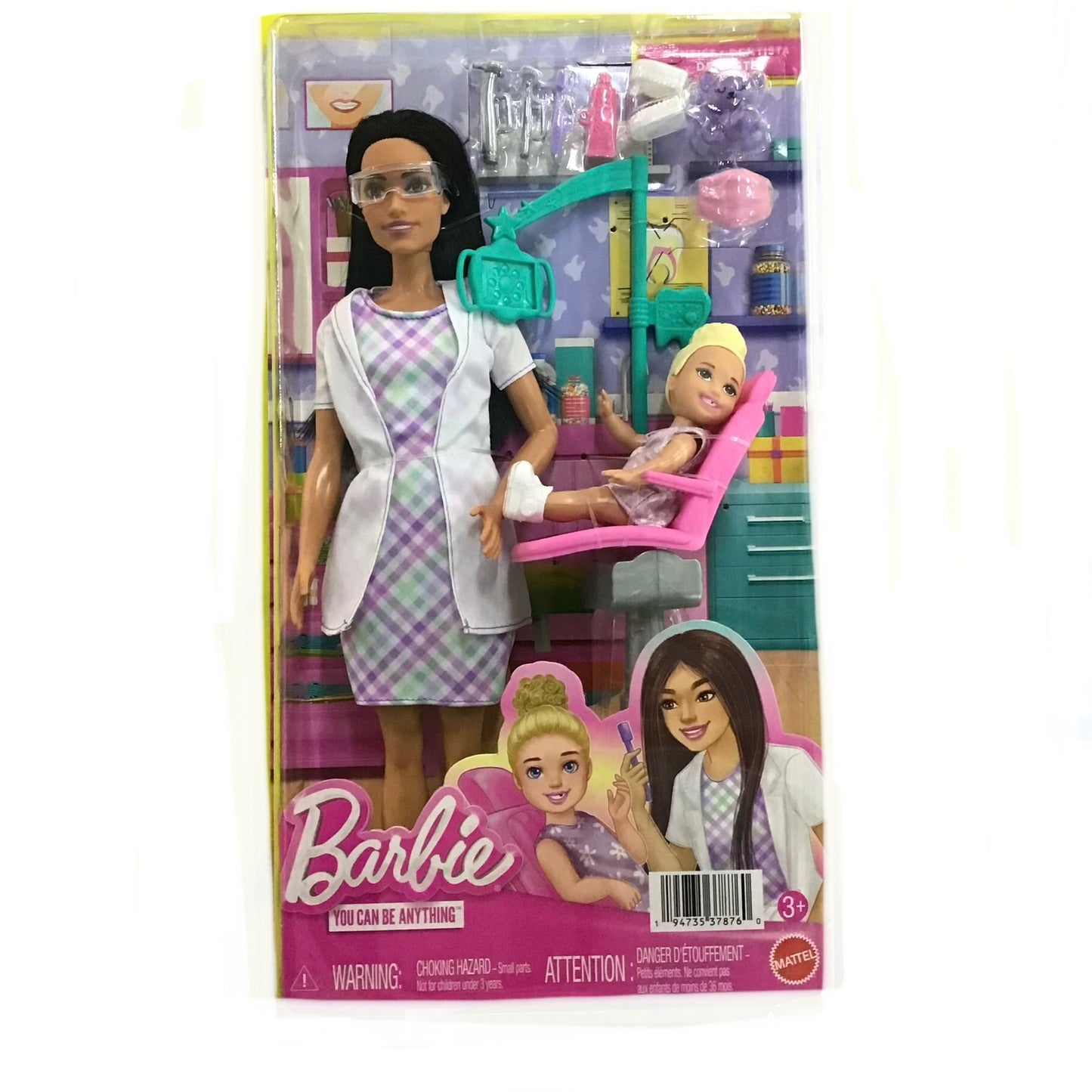 BRB YOU CAN BE ANYTHING DENTIST DARKHAIR