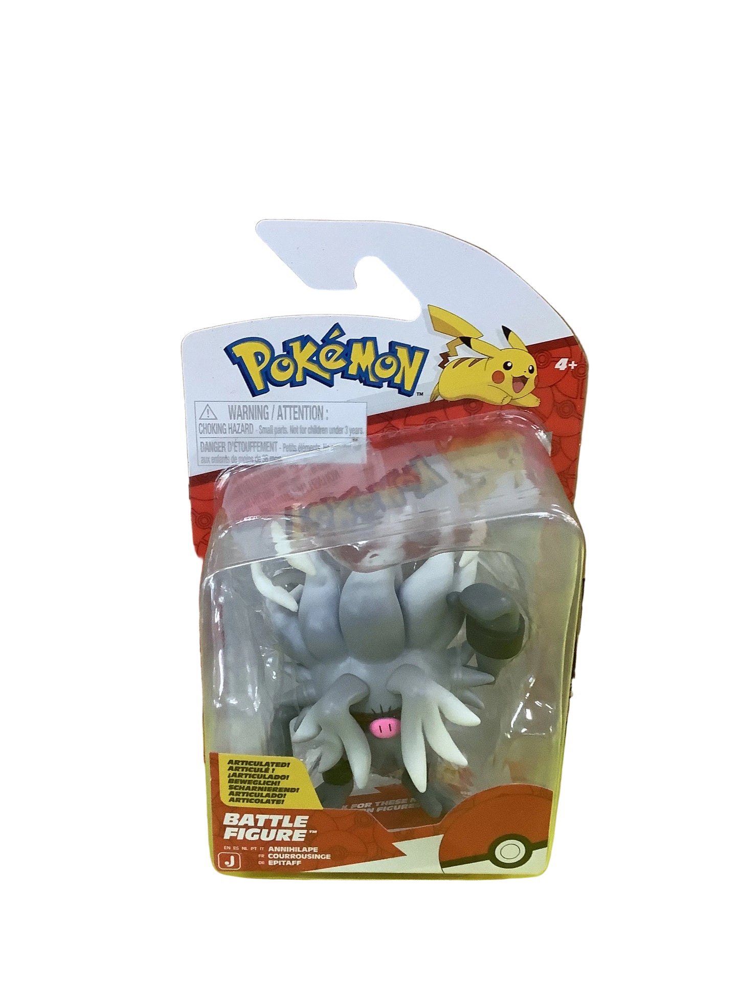 POKEMON BATTLE FIGURE PCK ASST