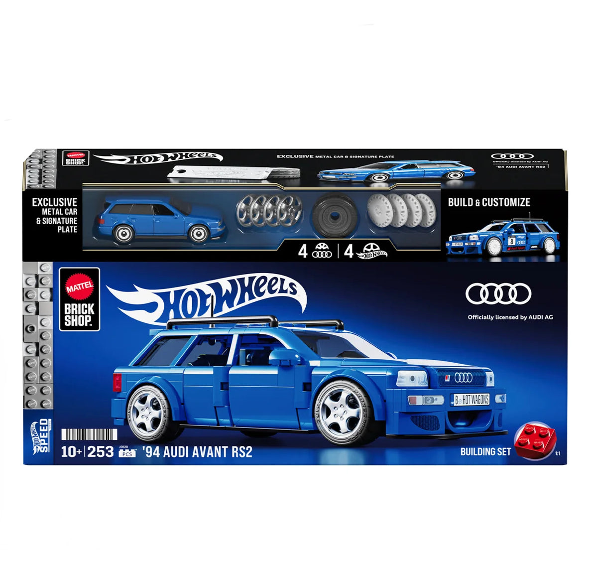 H/W BRICK SHOP '94 AUDI AVANT RS2