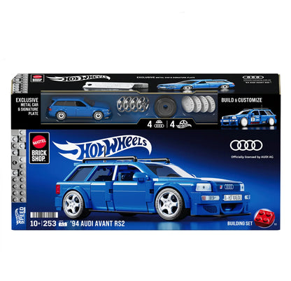 H/W BRICK SHOP '94 AUDI AVANT RS2