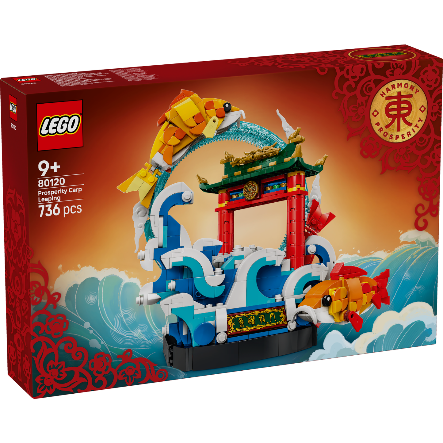 LEGO 80120 PROSPERITY CARP LEAPING