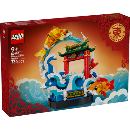 LEGO 80120 PROSPERITY CARP LEAPING