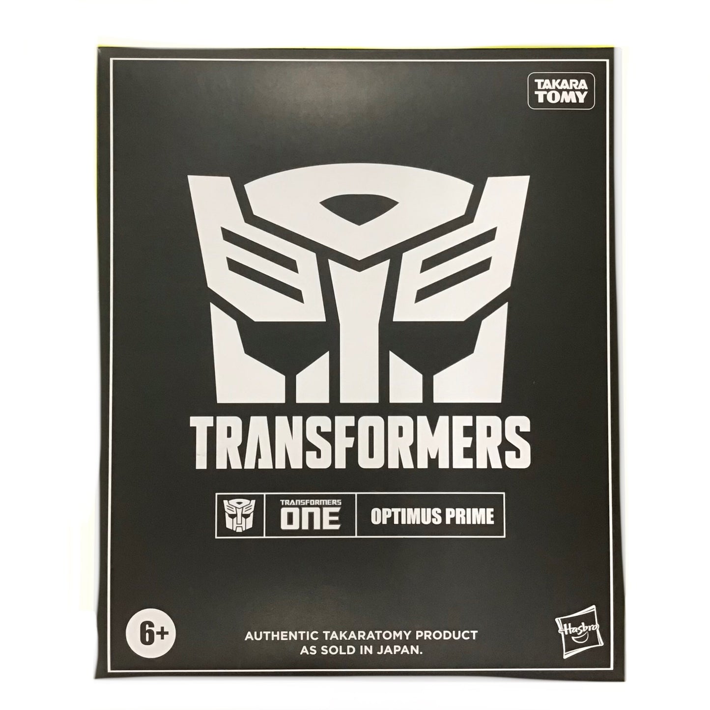 TRA GEN ONE LEADER CLASS OPTIMUS PRIME